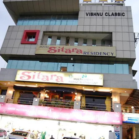 Hotel Sitara Residency